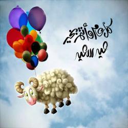 images/eid/2021/02.jpg