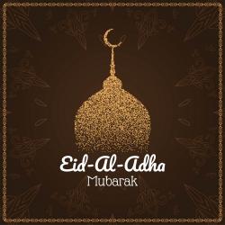 images/eid/2021/17.jpg
